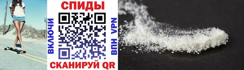 Amphetamine Premium Бирюсинск