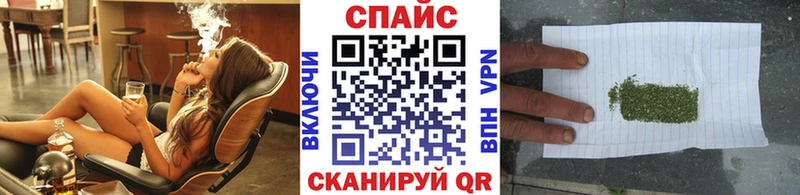 Бутират вода  Бирюсинск 