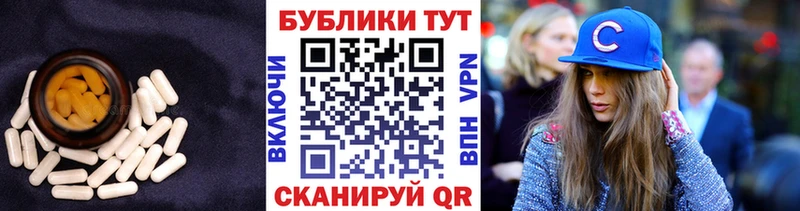 ЭКСТАЗИ Punisher  купить наркотики сайты  Бирюсинск 