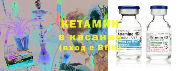 apvp Абинск