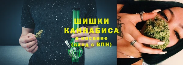 mdma Болохово