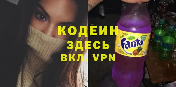 кокаин VHQ Остров