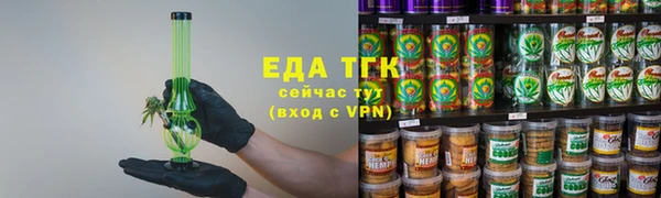 кокс Осташков