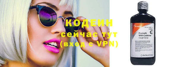кокаин VHQ Остров