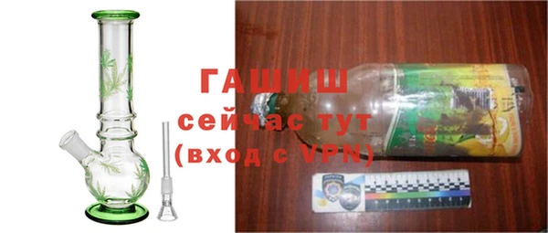 кокс Осташков